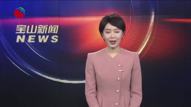 汽车+文旅 开创车展新模式