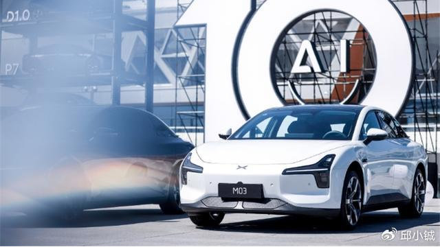 小鹏M03冲击市场，20万内唯一高阶智驾有点狠！