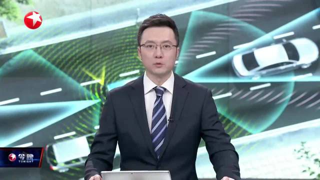 焦点对话：特斯拉FSD入华 如何搅动智驾市场？