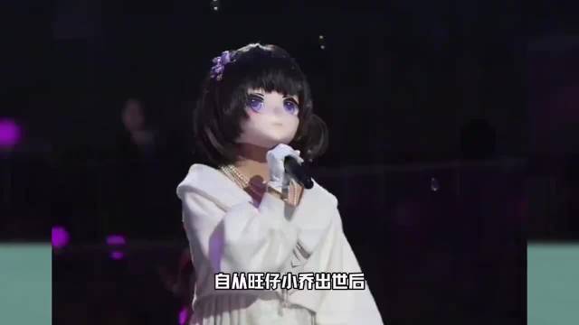 现在已经变成了一个巨大的乔家大院