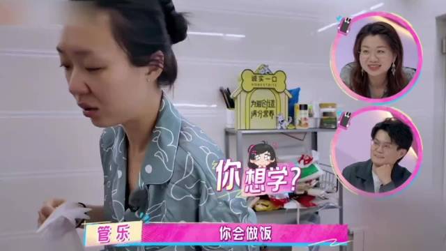 “第四季如果不是予彤我们就死在那个村子里面了”二姐会做饭这件事情不管是当时在浪姐或是在闺女里面都让大家大吃一惊 但作为老