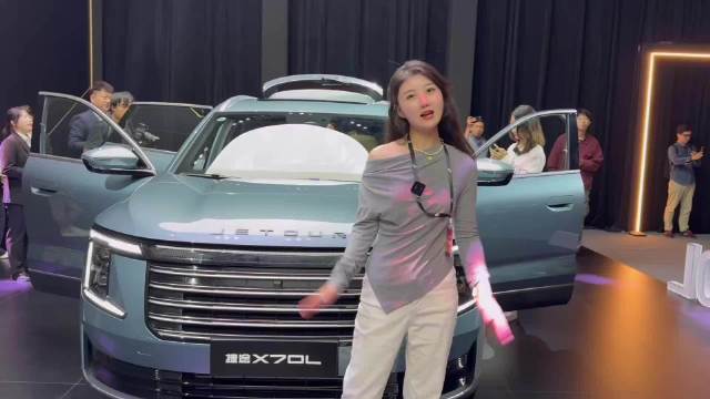 旅行新伙伴！磁悬浮豪华电七座SUV捷途X70L，让爱更舒适