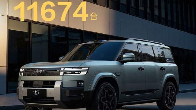 方程豹钛7首月销量破万，85%用户选择顶配，背后原因揭秘！