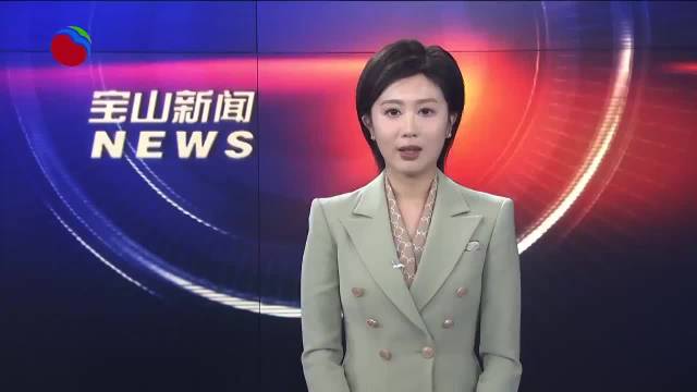十大剧种如何“声”动演绎红色谍战 星·杂剧《伪装者》名家分享幕后故事