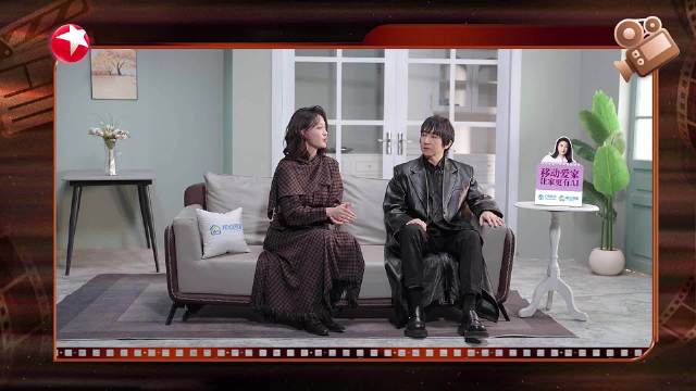 是什么让苏可孙艺燃评价"情感满格 信号也满格"