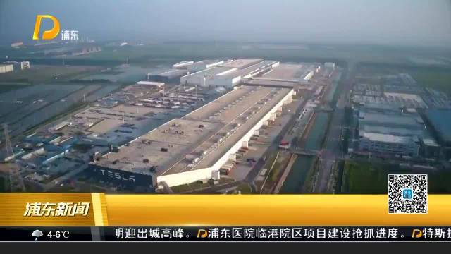 特斯拉全球第900万辆电动车于上海超级工厂下线