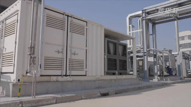 14平方米“浓缩”千平设备 宁波投运国家重点研发专项配套工程