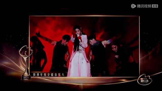 微博之夜盛典荣誉丨荣誉:年度音乐人——汪苏泷、杨丞琳、于文文、袁娅维、张碧晨