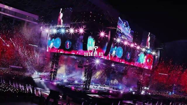 爱是无限大！我们火星乐园2.0见✌️