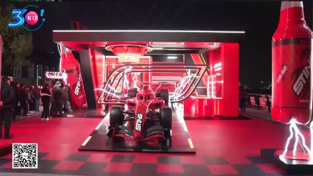 2026F1中国大奖赛期间 周冠宇再度现身北外滩