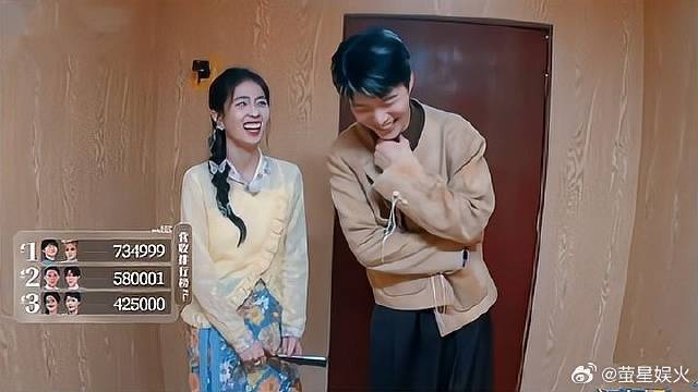 范丞丞也是没谁了！ 为了赢想独吞奖金，白鹿：别带上我