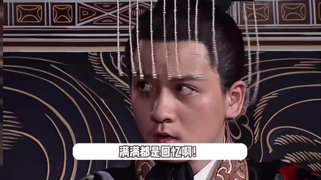 94版《三国演义》演员再聚首，68岁张山身材壮实，张天舒王心海变化大