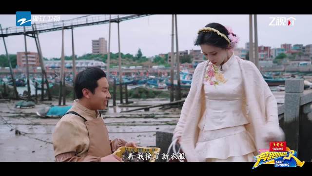 孟子义徐志胜演绎嘎赛日情节，周五晚浙江卫视播出