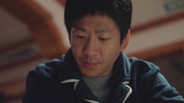 徐亮第四次作案再度失败，慌乱之中落下了留有DNA的水瓶