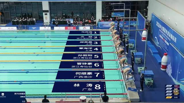 覃海洋亮相男子50蛙决赛 25秒63一骑绝尘 夺夏锦赛个人第二金
