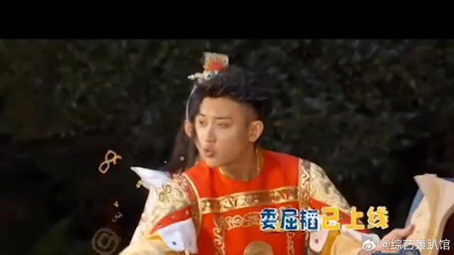 黄子韬快被孙红雷玩哭了，那英：他玩你你就信呐！