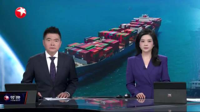 焦点对话：混动车出口“减半”能给中欧化解贸易摩擦“开个好头”吗？