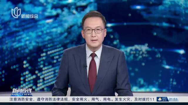 徐浦大桥：平板货车碰撞5辆车 造成1人死亡2人受伤