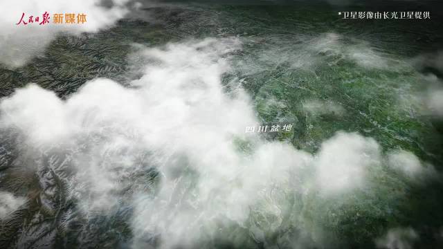 空中看长征丨雪山为证
