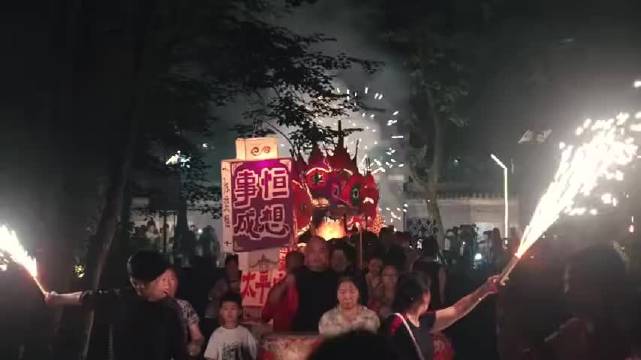非遗文化特别应援