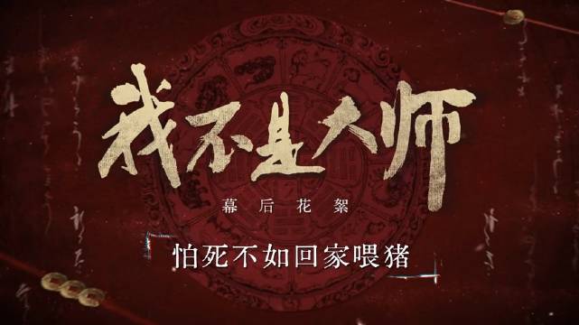 甜蜜小花絮