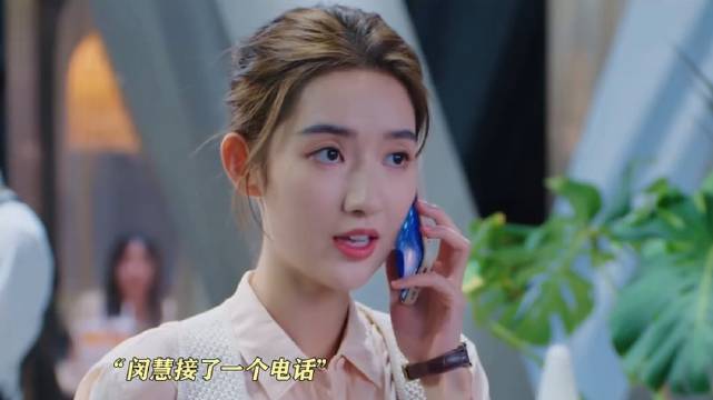 儿子走丢急疯闵慧辛旗，得知背后原因瞬间破防落泪