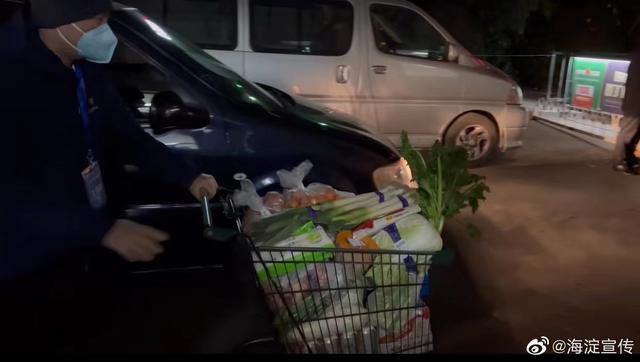 奥密克戎!北京新增1例本土确诊病例,曾去过多个购物中心休闲区蓝鸢梦想 - Www.slyday.coM 奥密克戎!北京新增1例本土确诊病例,曾去过多个购物中心休闲区蓝鸢梦想 - Www.slyday.coM