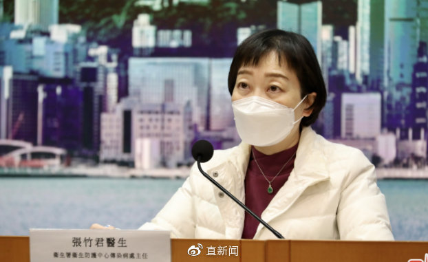 特首选举明日如期展开提名丨<a href=