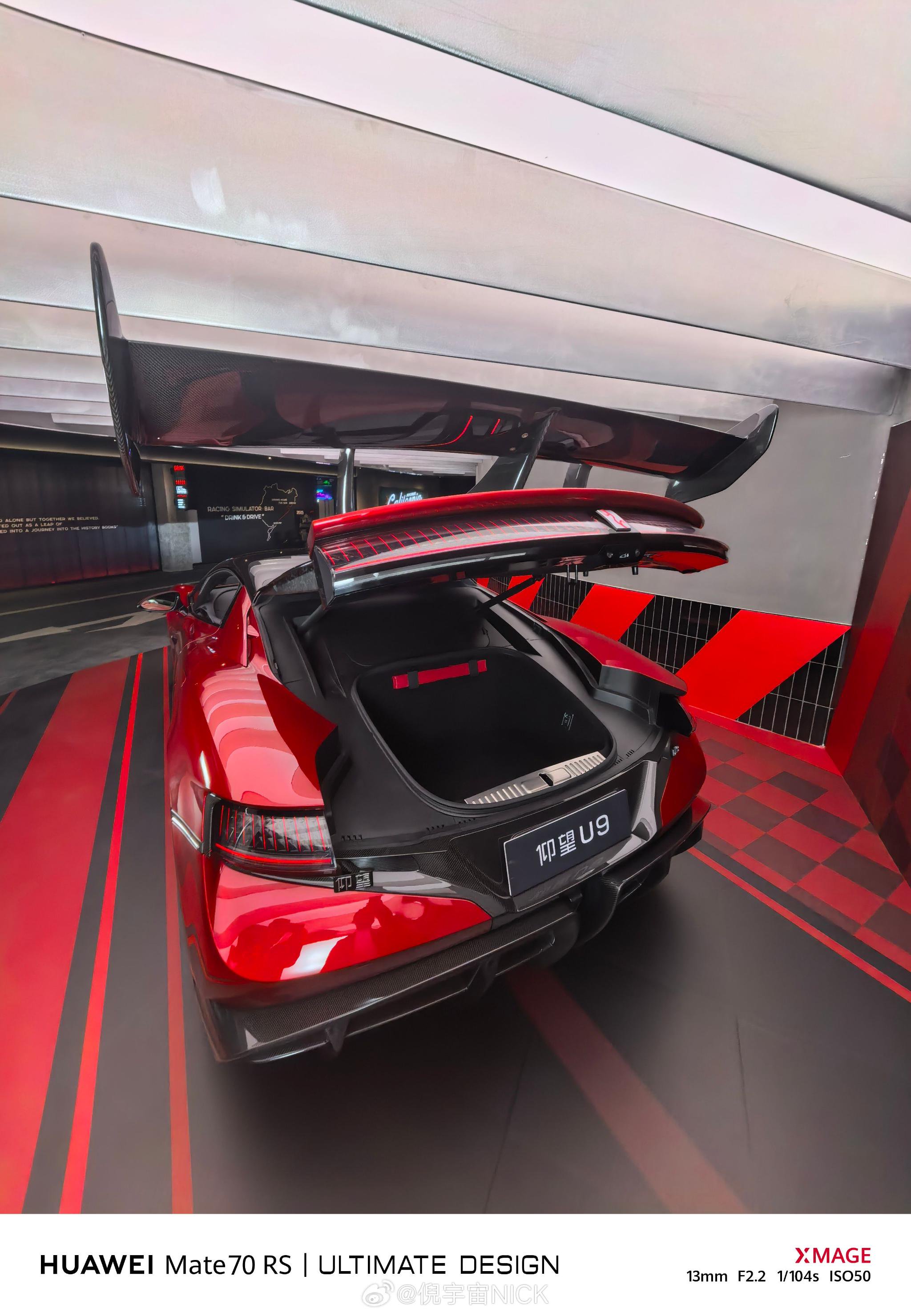 网友模拟驾驶仰望U9刷纽北赛道