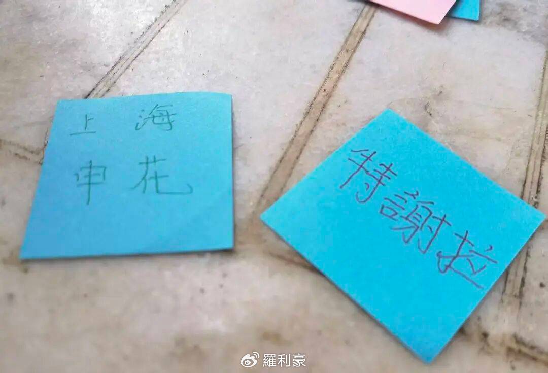 申花缺兵赢亚冠开门红:汪海健戴袖标特谢拉边缘化 申花缺兵赢亚冠开门红:汪海健戴袖标特谢拉边缘化