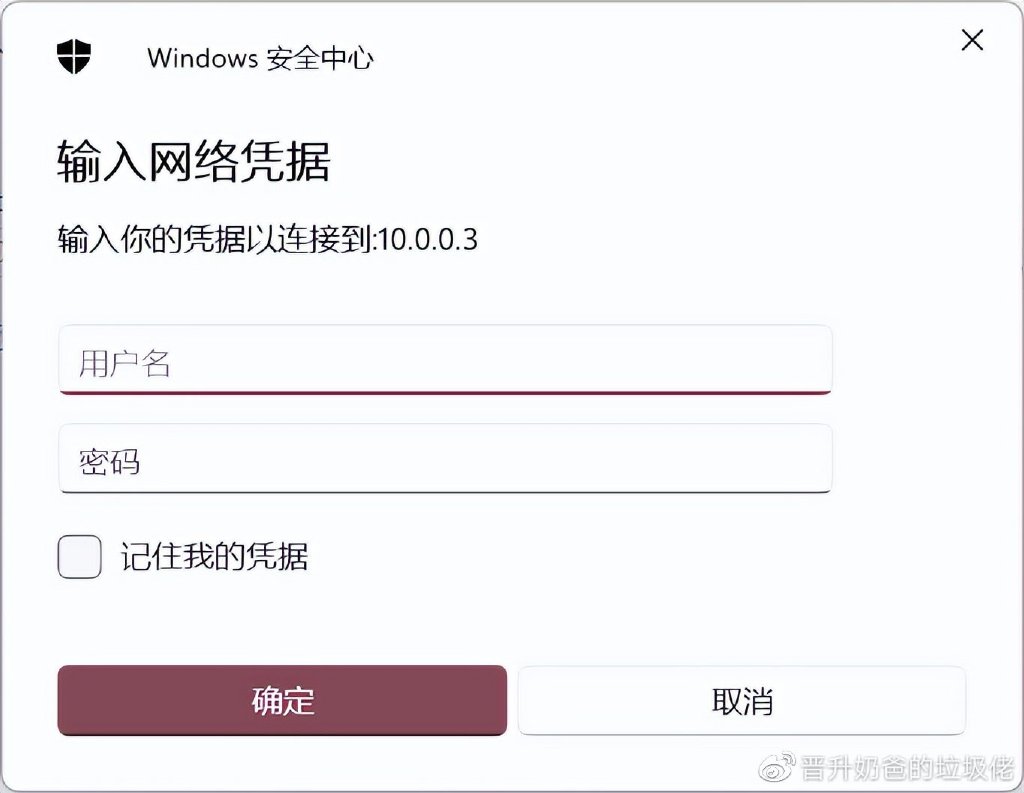 值得听-挂机方案分分彩挂机方案吧（华宇平台）挂机论坛(31)