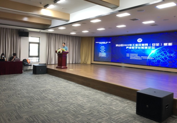 成都试管代妈公司(武汉首个5G+工业互联网公共服务平台上线,助力企业加速“上网”升级)