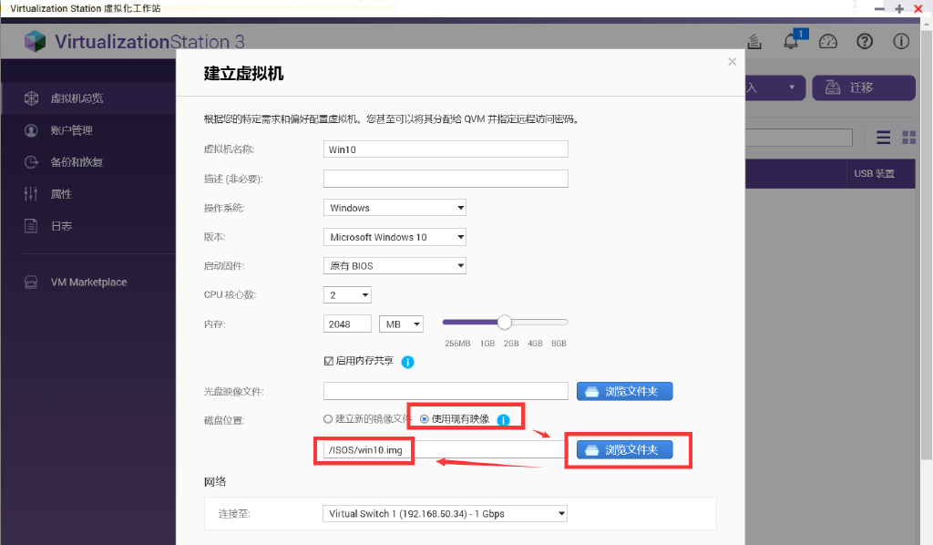 值得听-挂机方案分分彩挂机方案吧（华宇平台）挂机论坛(17)