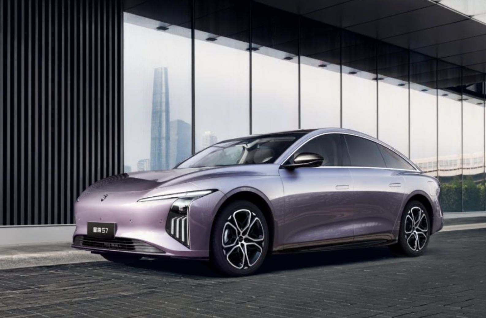 星海S7 800V超快充版上市 限时置换价10.59万起