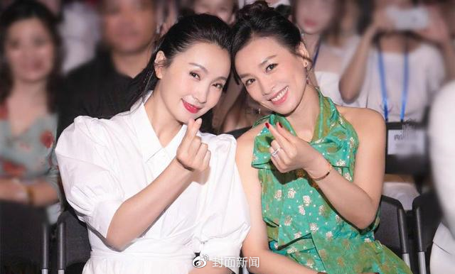 陶虹从达尔威分红4.2亿?石家庄市场监管部门确认介入调查张庭公司休闲区蓝鸢梦想 - Www.slyday.coM 陶虹从达尔威分红4.2亿?石家庄市场监管部门确认介入调查张庭公司休闲区蓝鸢梦想 - Www.slyday.coM