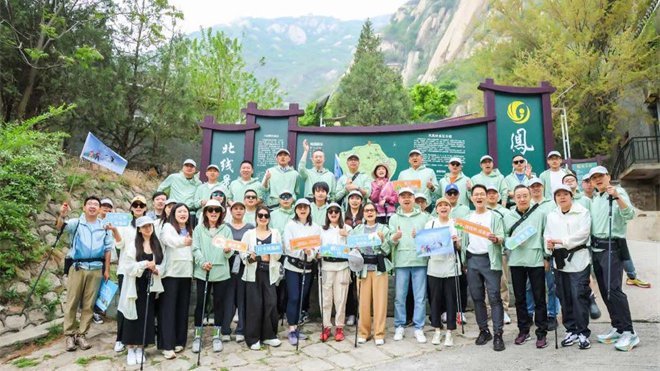 登顶京西“小黄山”，一汽-大众“探山揽岳”引领高阶趣味！