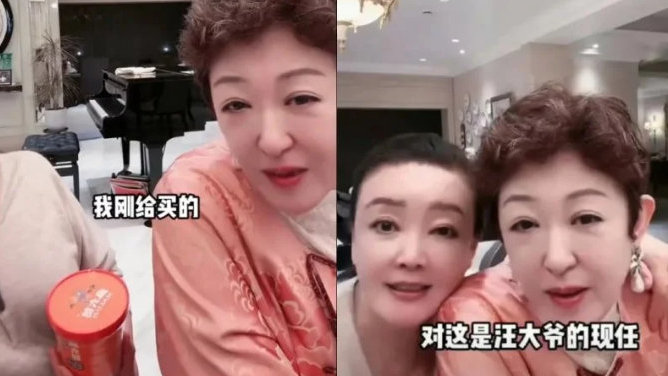 汪小菲妈妈与前夫现任妻子同框！自曝自己给两人买婚房