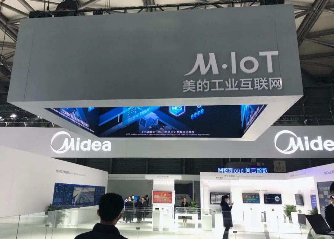 一个新美的集团浮出水面,被认为是产业未来的领航者!-家电圈官网