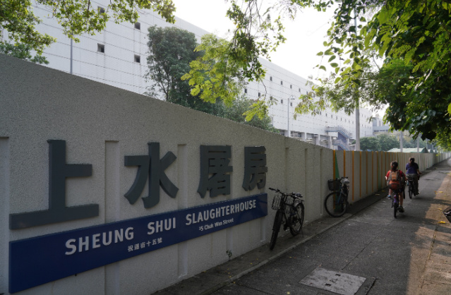 中央铁路援港班列抵港！特首称一定不会封城丨<a href=