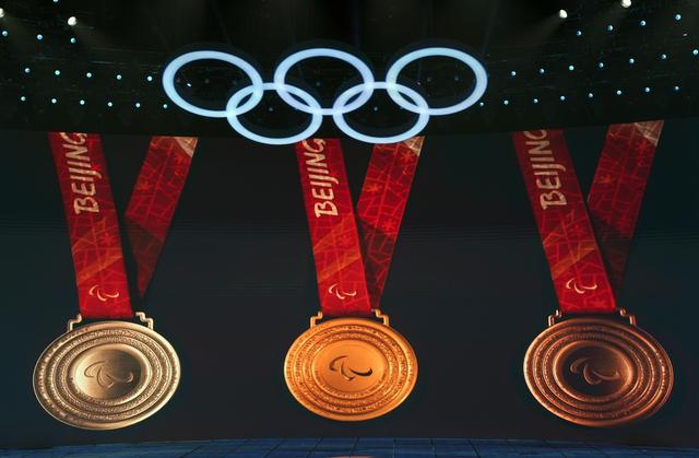 又见中国式浪漫!2022年冬奥会和冬残奥会奖牌揭晓休闲区蓝鸢梦想 - Www.slyday.coM 又见中国式浪漫!2022年冬奥会和冬残奥会奖牌揭晓休闲区蓝鸢梦想 - Www.slyday.coM