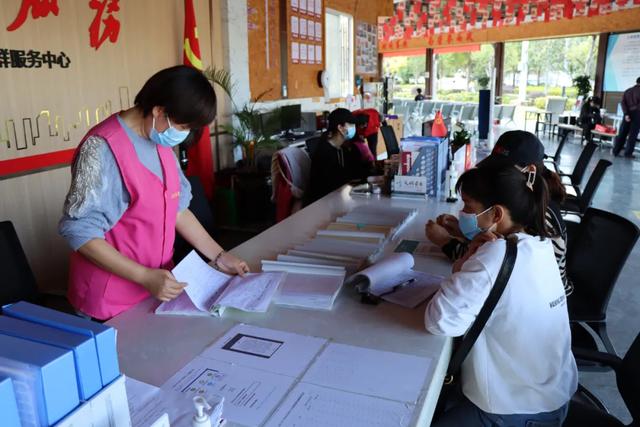 为民办实事休闲区蓝鸢梦想 - Www.slyday.coM 为民办实事休闲区蓝鸢梦想 - Www.slyday.coM