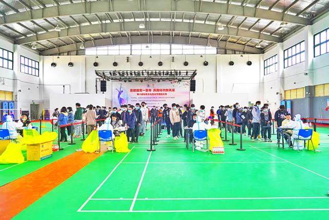 上海电子信息职业技术学院:扎牢“网格”篱笆,防疫教学同推进休闲区蓝鸢梦想 - Www.slyday.coM 上海电子信息职业技术学院:扎牢“网格”篱笆,防疫教学同推进休闲区蓝鸢梦想 - Www.slyday.coM