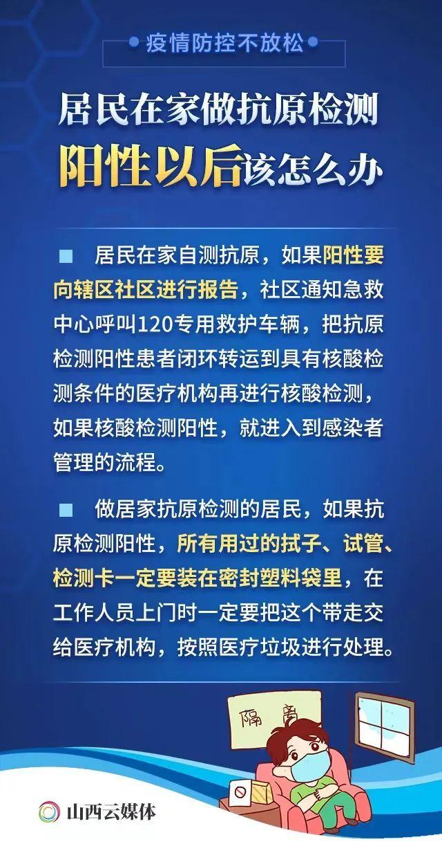 cc8f-2619d0c8a73880cefd4ddba8ff3cc72b.jpg