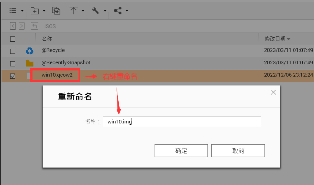 值得听-挂机方案分分彩挂机方案吧（华宇平台）挂机论坛(14)