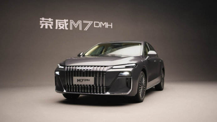 国补新政下，家庭选插混不用愁。8.58万荣威M7 DMH，续航、空间、省钱