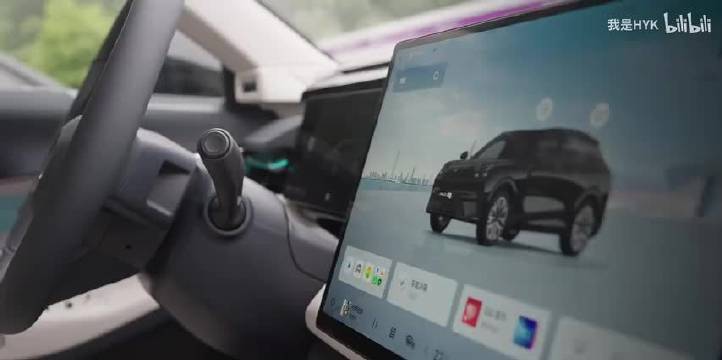 尚界、领克、理想，智能座舱有啥不同？