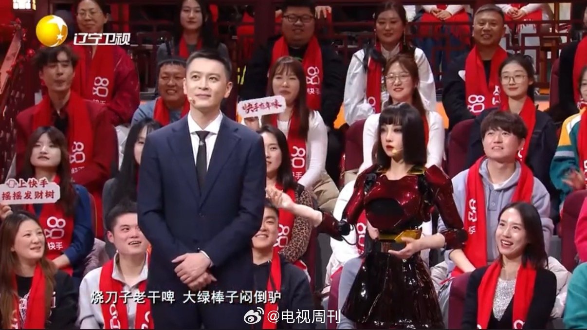 杨鸣辽宁春晚遇机器人神回复破防