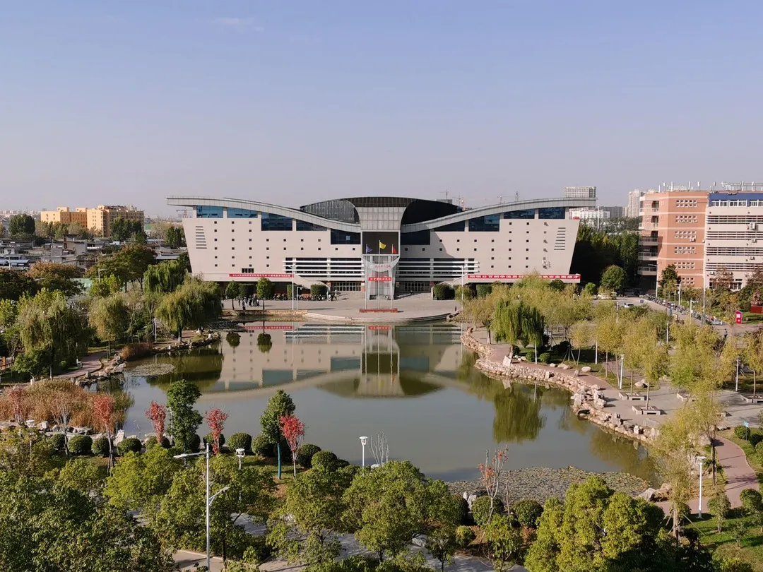 重磅!南阳师范学院2021年招生章程发布