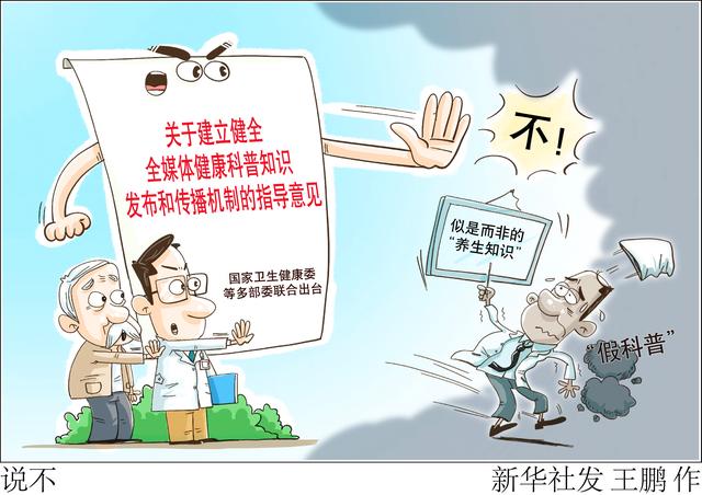 催化剂将水分解成氢氧用作能源，和水变油有区别吗？...