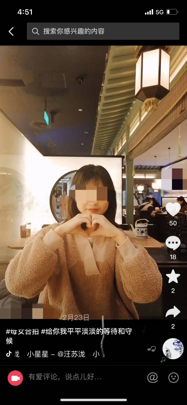 无锡失联8天女孩确认已身亡 失联前其母曾发“我的小棉袄是我的骄傲也是我的牵挂”休闲区蓝鸢梦想 - Www.slyday.coM 无锡失联8天女孩确认已身亡 失联前其母曾发“我的小棉袄是我的骄傲也是我的牵挂”休闲区蓝鸢梦想 - Www.slyday.coM